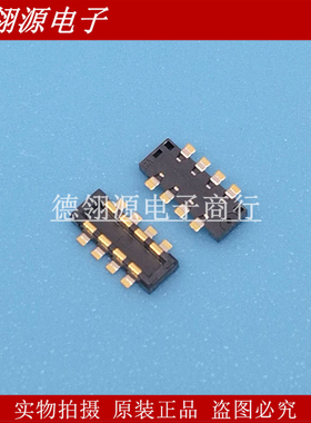 104250-0820 1042500820 0.8mm间距8pin公座 原装板对板连接器