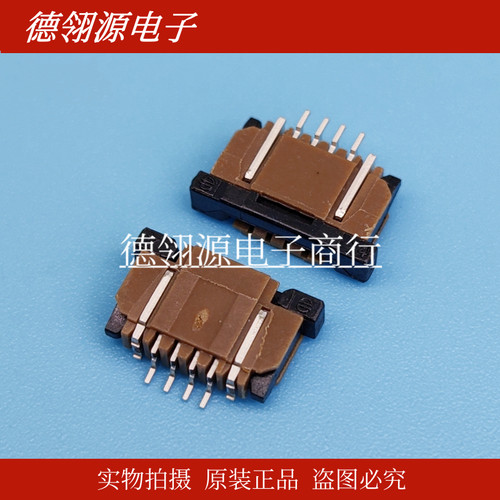 SFW4R-2STE1LF 1.0mm间距4pin抽屉式上接 FCI原装连接器