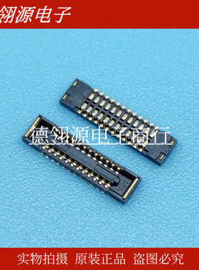 20642-024E 0.4mm间距24pin母座 板对板连接器 I-PEX全新原装现货