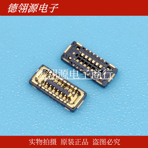 BK13C06-12DS/2-0.35V 0.35mm间距 12pin 母座 HRS广濑原装连接器