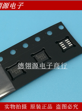MP9943GQ-Z 印字AMG* 封装QFN-8 集成电路IC芯片 全新原装