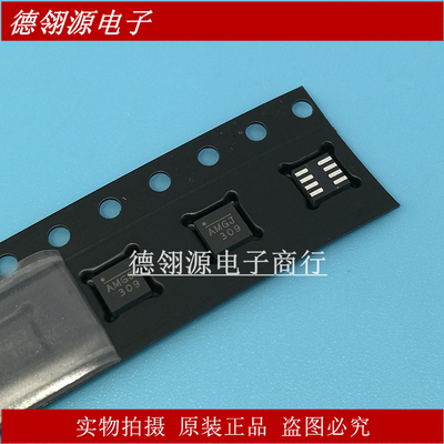 MP9943GQ-Z 印字AMG* 封装QFN-8 集成电路IC芯片 全新原装
