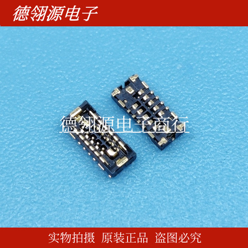 OK-114GF010-35 0.35mm间距10pin母座 亚奇全新原装连接器