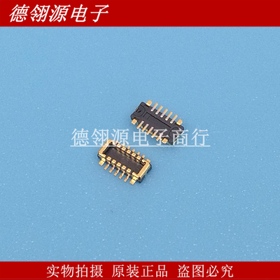 505274-1040 5052741040 0.35mm间距10PIN公座 MOLEX原装连接器