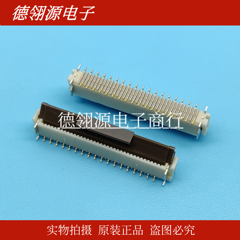 FH12-36S-0.5SV FH12-36S-0.5SVA 0.5mm间距 36pin HRS广濑连接器