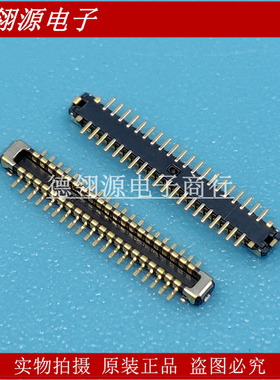 BAM92-40073-0507 0.35mm间距 40pin 公座 全新原装连接器