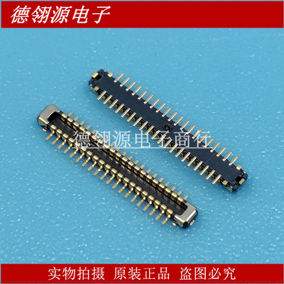 BAM92-40073-0507 0.35mm间距 40pin 公座 全新原装连接器