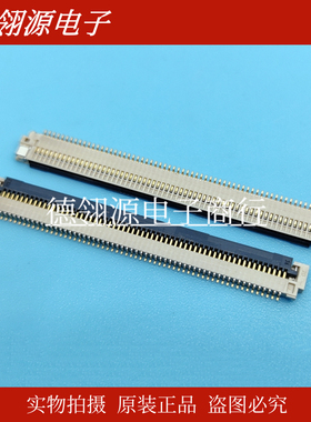 51296-6094 512966094 0.5mm间距 60pin MOLEX全新原装连接器