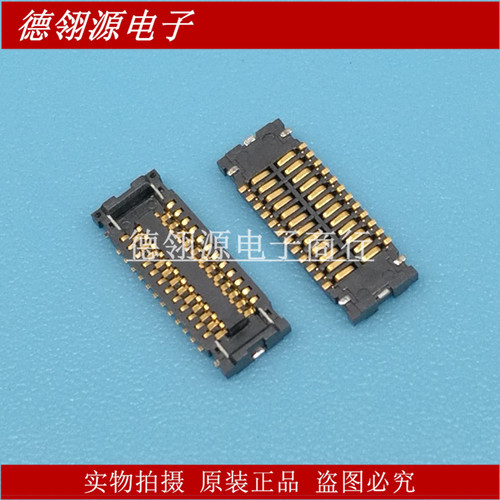 QT4124Y-0830P-7H 0.4mm间距24pin母座 原装正品连接器