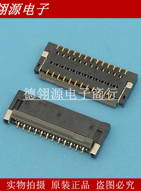501616-2575 5016162575 0.3mm间距25pin翻盖后压上接 MOLEX原装