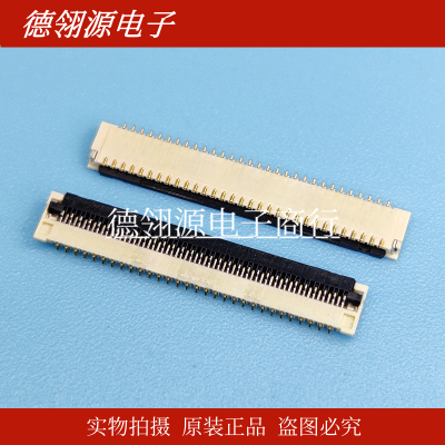 502078-6160 5020786160 0.25mm间距61pin翻盖式MOLEX原装连接器