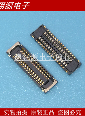 505550-3020 5055503020 0.4mm间距30pin母座 MOLEX原装连接器