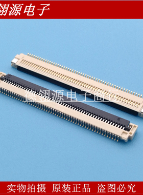 molex正品连接器51296-5494 512965494 0.5mm间距54pin翻盖下接