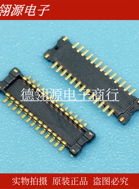 AXE426124 0.4mm间距26pin公座 板对板连接器 全新原装正品