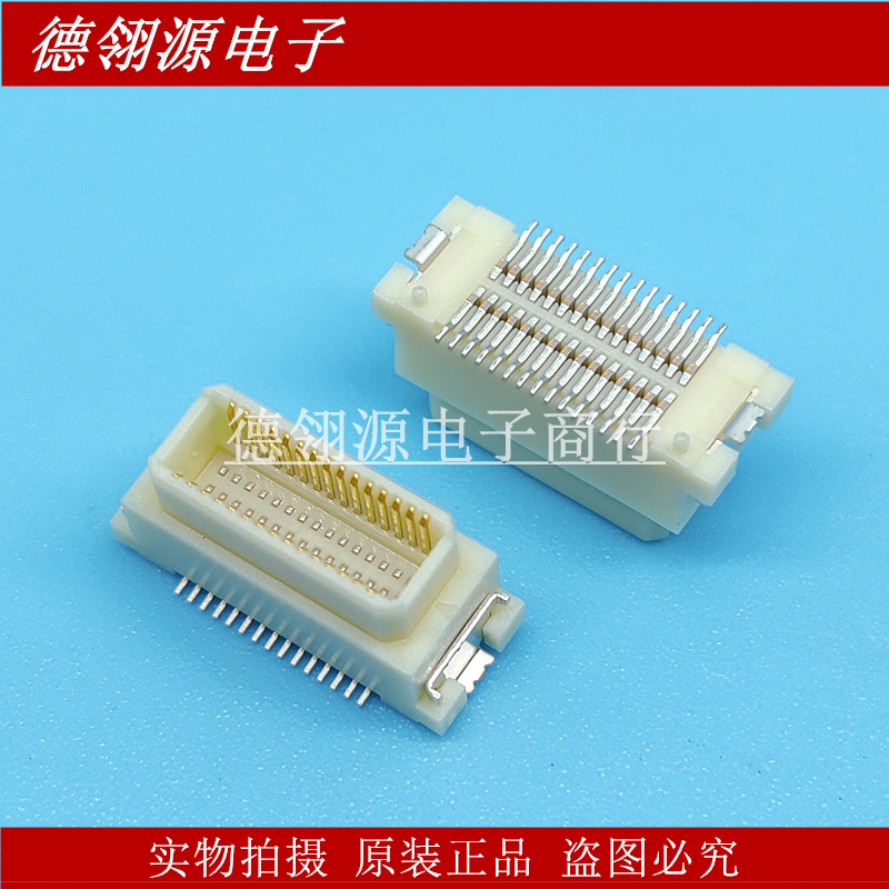 DF17(4.0)-30DP-0.5V(57) 0.5mm间距 30pin HRS广濑原装连接器