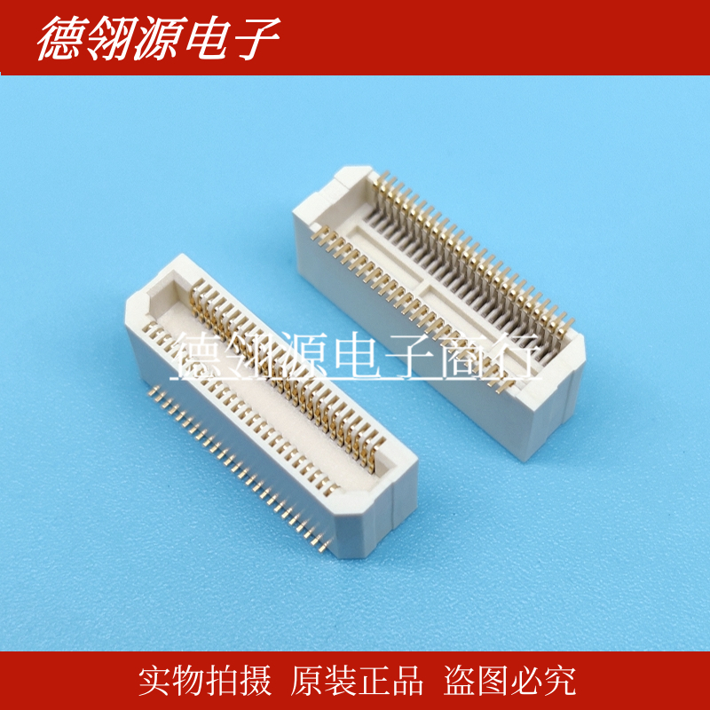 AXK5S50347YG 0.5mm间距50pin板对板连接器全新原装正品
