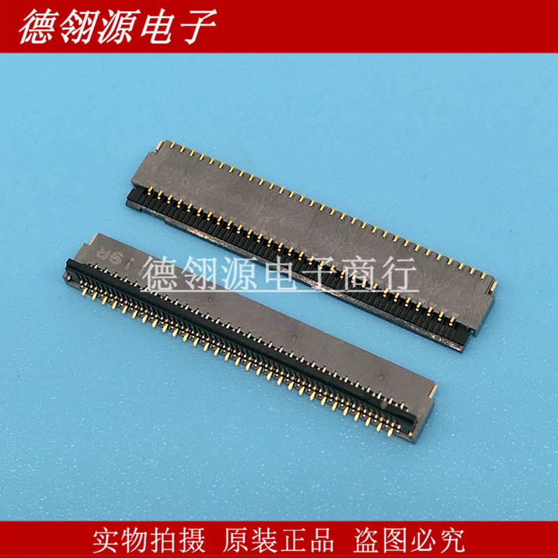 FH35C-61S-0.3SHW 0.3MM间距61pin翻盖后锁 HRS广濑原装连接器