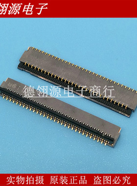 FH35C-61S-0.3SHW 0.3MM间距61pin翻盖后锁 HRS广濑原装连接器