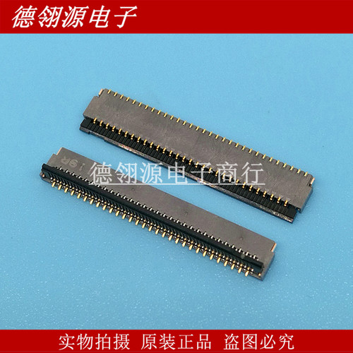 FH35C-61S-0.3SHW 0.3MM间距61pin翻盖后锁 HRS广濑原装连接器