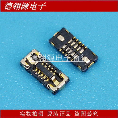 WP26DK-S010VA3-R15000 0.35mm间距10pin母座 JAE全新原装连接器