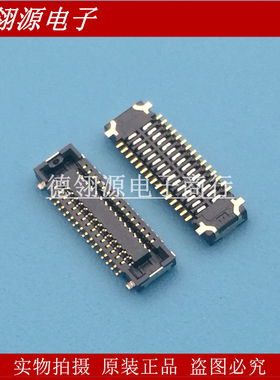 AXE730124 AXE730127 0.35mm间距 30PIN 母座 全新原装连接器