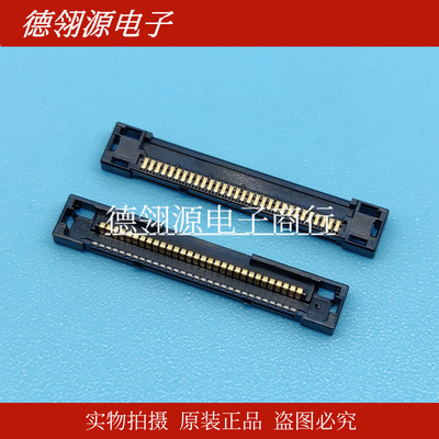 DF36-30P-0.4SD(51) 0.4mm间距 30pin HRS广濑全新原装连接器