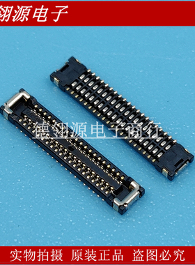 BAF92-40073-0507 0.35mm间距 40pin 母座 全新原装连接器
