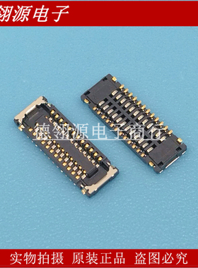 505550-2410 5055502410 0.4mm间距24pin母座 原装板对板连接器