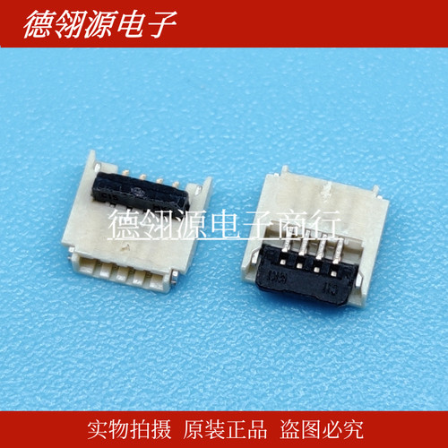 503480-0440 5034800440 0.5mm间距4pin后翻盖式MOLEX原装连接器