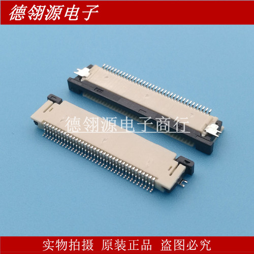 54104-3696 541043696  MOLEX原装连接器 0.5mm间距36pin抽屉上接 - 封面
