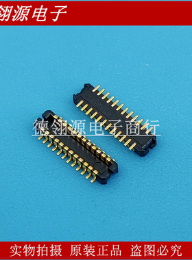 OK-03GM024-04 OK-03M024-04 0.4mm间距24pin公座 亚奇原装连接器