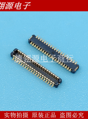 DF37B-40DP-0.4V 0.4MM间距40pin公座 HRS广濑全新原装连接器