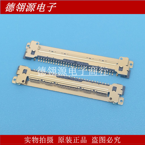 20455-030E 20455-030E-12 0.5MM间距30P I-PEX全新原装连接器