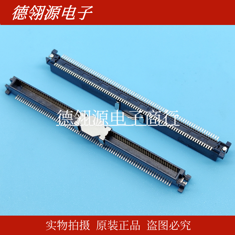 55091-1674 550911674 0.635mm间距 160pin MOLEX全新原装连接器
