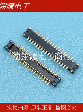 AXE636124 0.4mm间距36pin公座 原装板对板连接器
