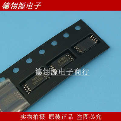 INA240A2PWR I240A2 TSSOP-8 电流监控IC芯片 全新原装