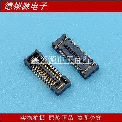 502426-2010 5024262010 0.4mm间距20pin母座 MOLEX原装连接器