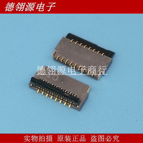 FH35C-17S-0.3SHW 0.3MM间距17pin前插后锁 HRS广濑原装连接器