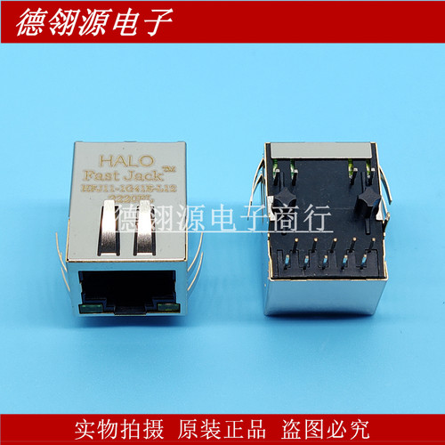 HFJ11-1G41E-L12RL 网络变压器 RJ45网口 全新原装连接器