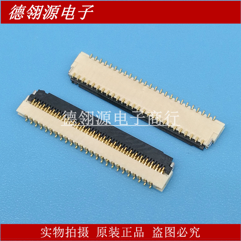 BL125-51RL-TAGF 0.3MM间距 51pin 翻盖下接FPC连接器 原装正品