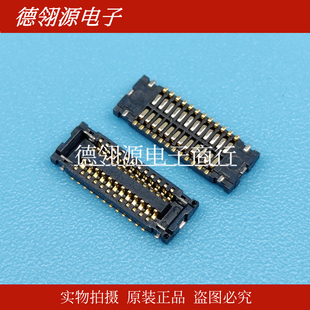 0.4mm间距24pin母座FOXCONN QG2324421Y M08 连接器 富士康原装