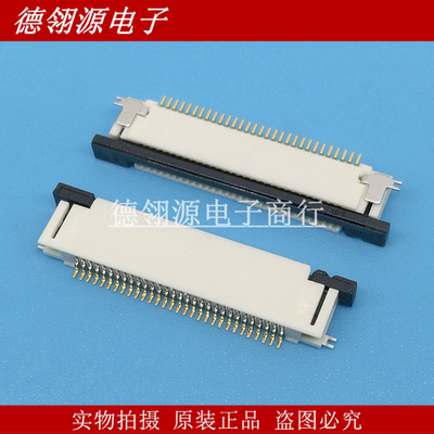 52435-3071 524353071 0.5mm间距30pin抽屉式上接 MOLEX原装正品