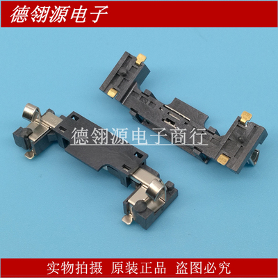 48099-5701 480995701 PCI-E架子5.7H高 全新原装连接器