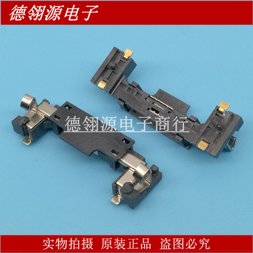 48099-5701 480995701 PCI-E架子5.7H高 全新原装连接器