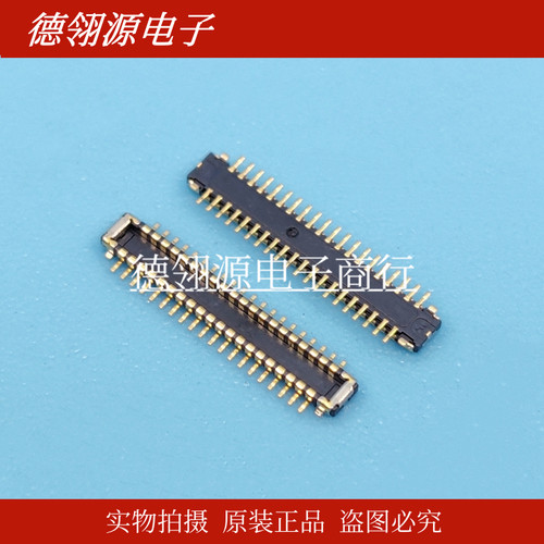 OK-128GM040/2-35 0.35mm间距 40pin 公座 亚奇全新原装连接器