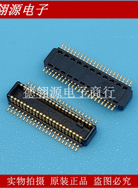 AXK844145WG 0.4mm间距44pin公座 原装正品连接器