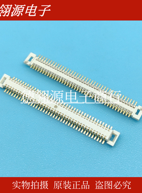 AXK6F80337YG 0.5mm间距 80pin 公座 全新原装连接器