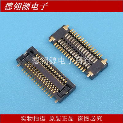 AXT530124 0.4mm间距30pin母座 全新原装板对板连接器