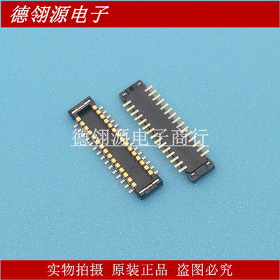 503308-3010 5033083010 0.4mm间距30pin公座 全新原装连接器
