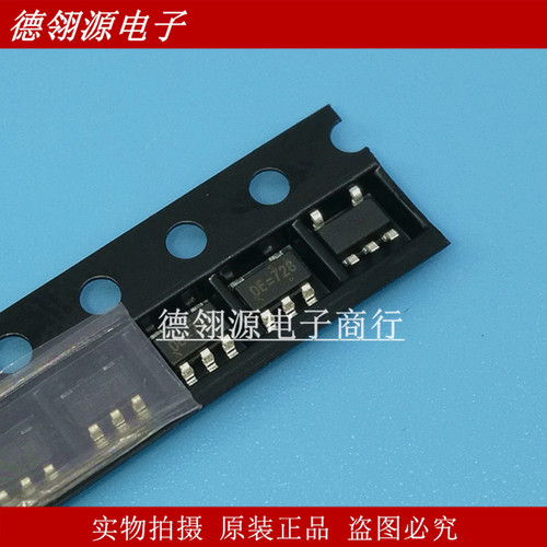 RT9193-33GB 贴片SOT23-5 全新原装IC芯片 正品